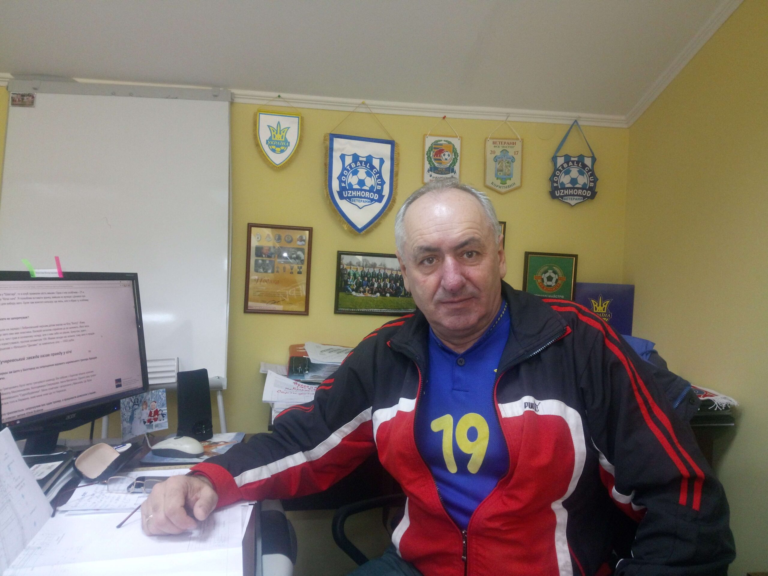 Інженер технічного нагляду з будівництва