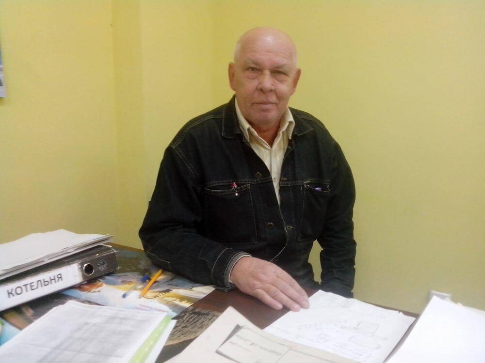 Електрик
